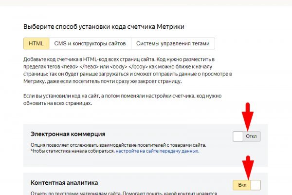 Кракен маркетплейс почему не закроют