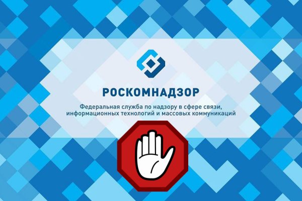 Кракен маркет супернет только через торг