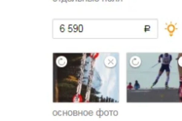 Кракен супернет отзывы