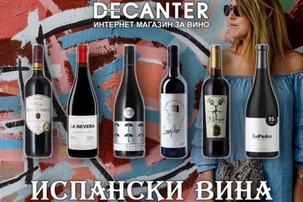 Купить счастье онлайн