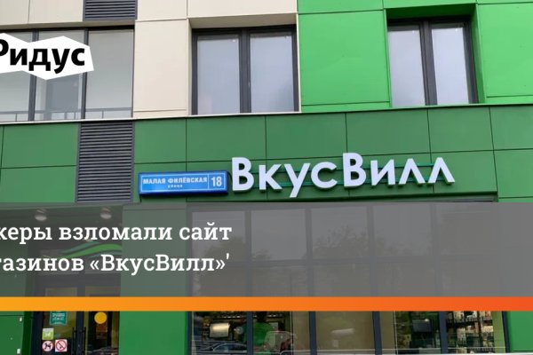 Почему не работает кракен сегодня