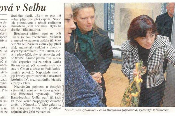 Что случилось с кракеном маркетплейс