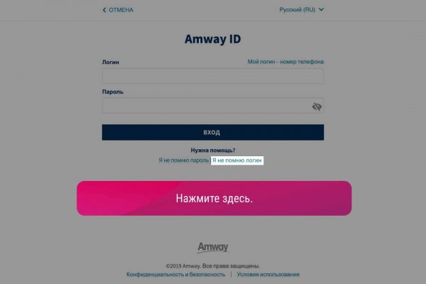 Кракен сегодня сайт зеркало