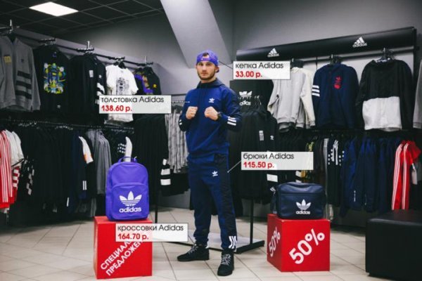 Кракен ссылка market pw