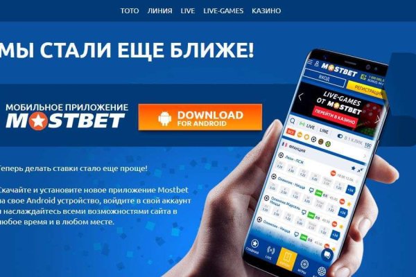 Kraken актуальные зеркала krakentor site
