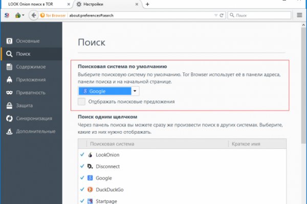 Кракен супернет официальный сайт