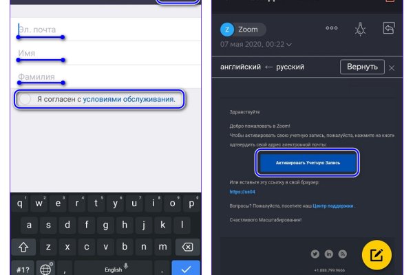 Кракен ссылка на сайт com