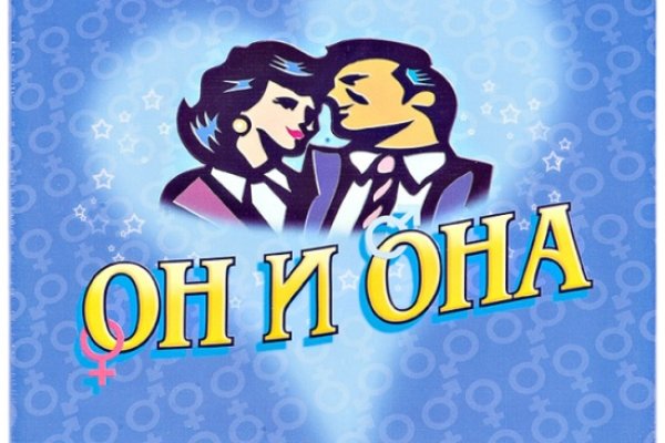 Мега кракен блэк спрут