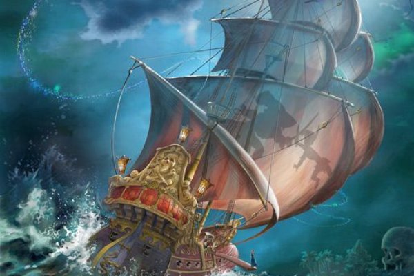 Kraken18 at