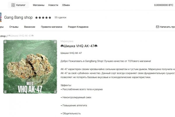 Заказать супернет