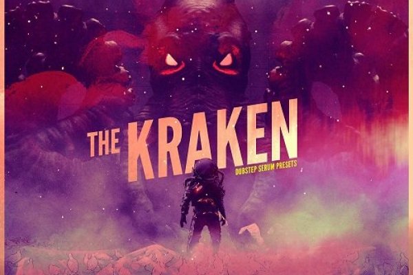 Kraken mirror