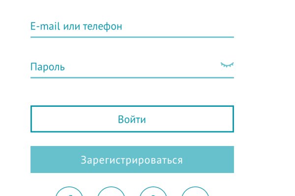 Кракен тор ссылка онлайн