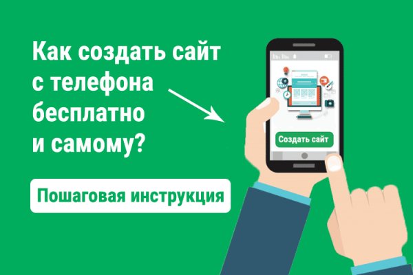 Кракен маркетплейс откуда взялся