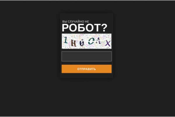 Ссылки на супернет