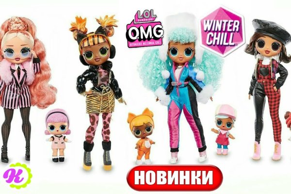 Кракен сайт супернет ссылка