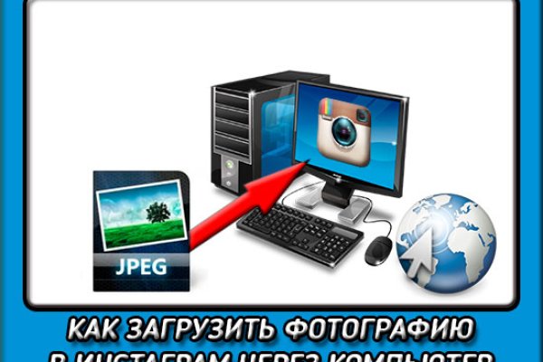 Кракен портал