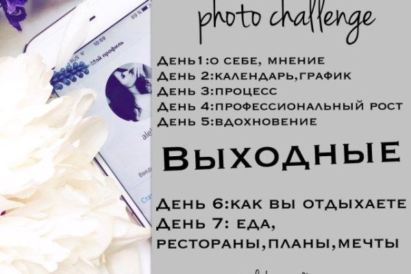 Кракен супернет тг
