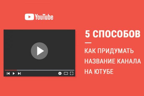 Кракен маркет что это такое