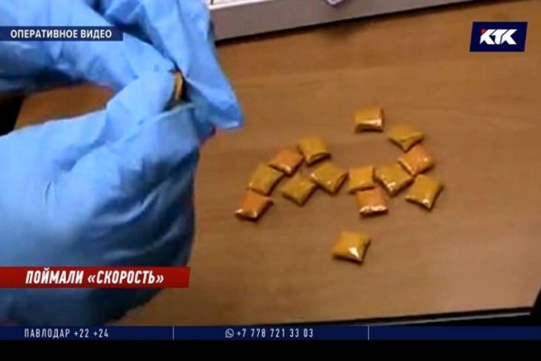Как войти в кракен