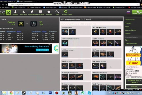 Kraken whitenet официальный сайт