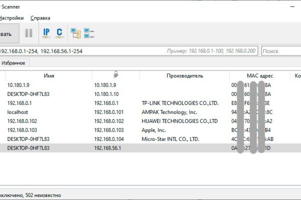 Ссылка на кракен kr2web in