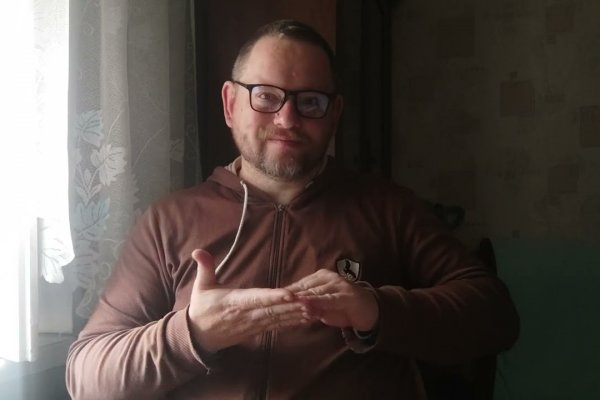 Кракен как зайти через тор браузер