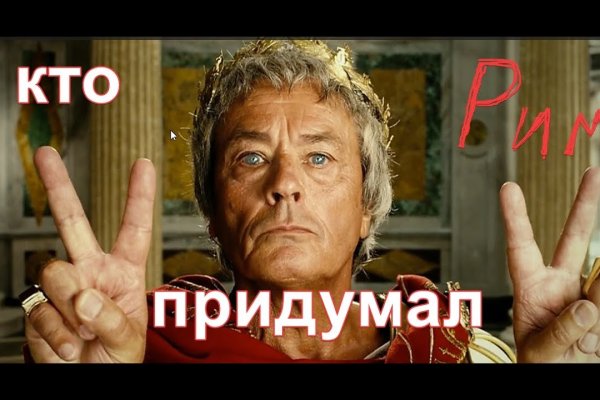 Кракен ссылка trikky