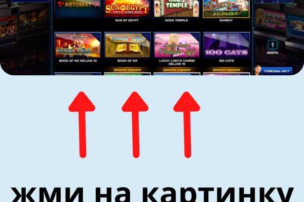 Kraken рабочая ссылка 2025