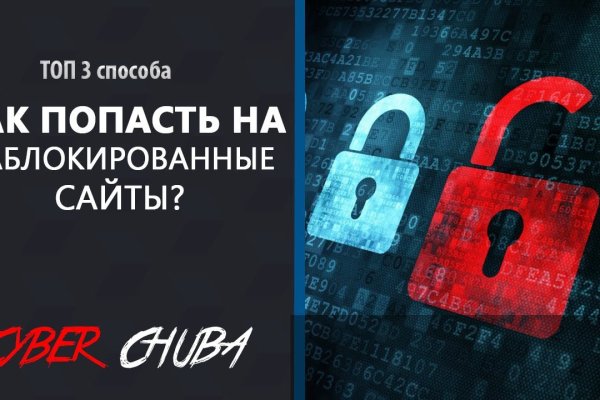 Супернет каталог