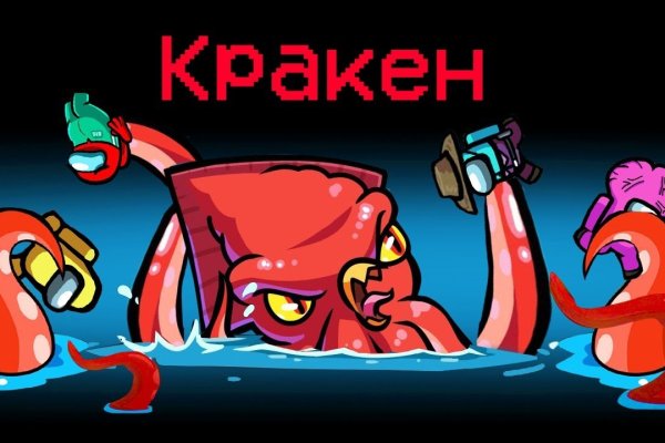 Kraken ссылка kraken clear com