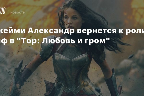 Кракен вход ссылка