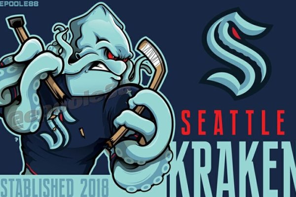 Kraken 24 top