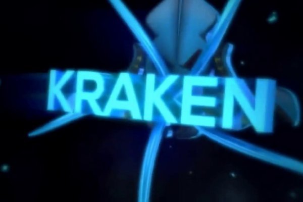 Kraken whitenet marketplace