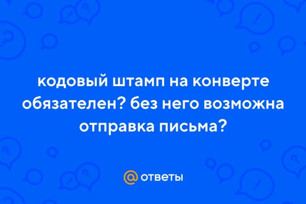Сайт кракен рабочая ссылка