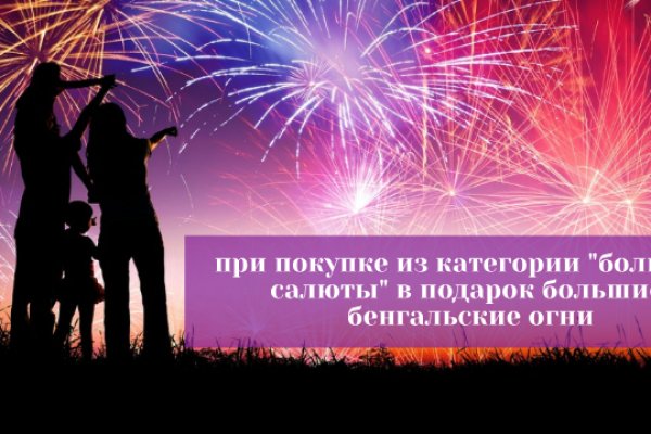 Ссылки на кракен маркетплейс