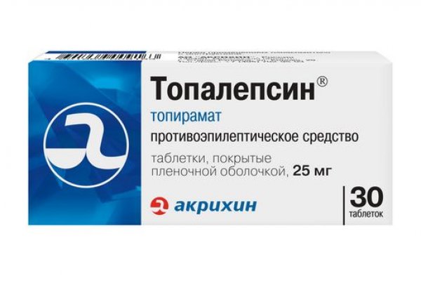 Рабочее зеркало на кракен