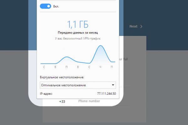 Кракен сайт наркотиков