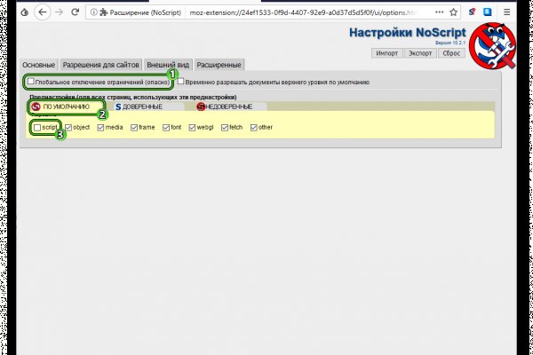 Можно вывести деньги с кракена