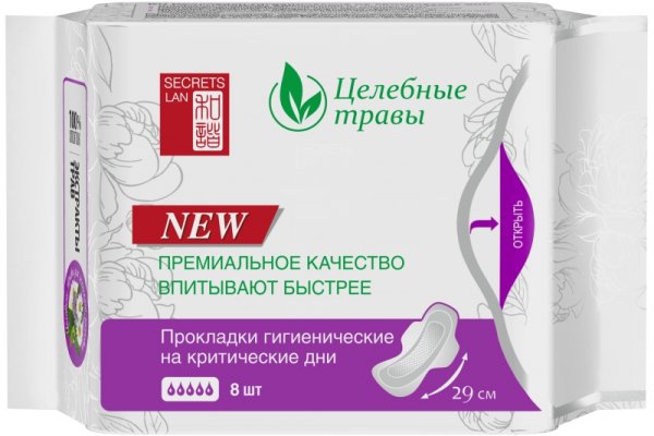 2krn cc кракен