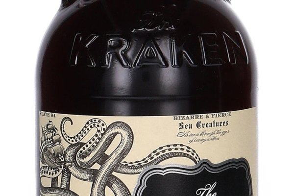 Kraken 25 at