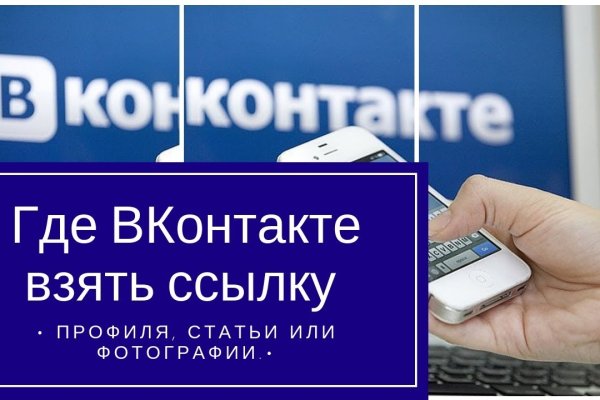 Кракен ссылка 25