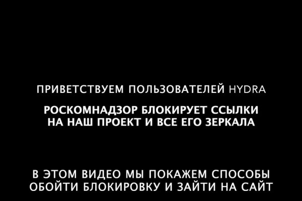 Kraken супернет gigageek ru