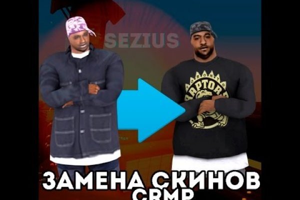 Kraken официальная ссылка tor