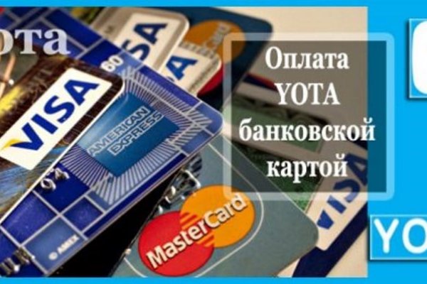 Оригинальная ссылка на кракен