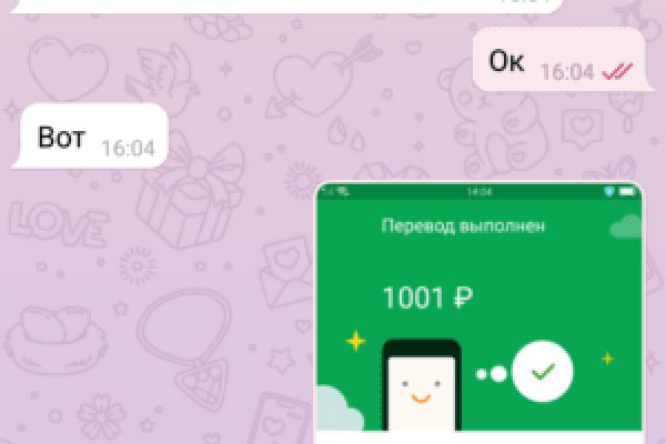Kraken официальный сайт ссылка через tor
