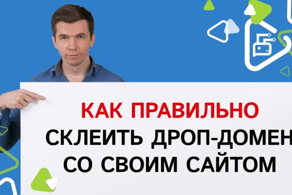 Кракен оф ссылка