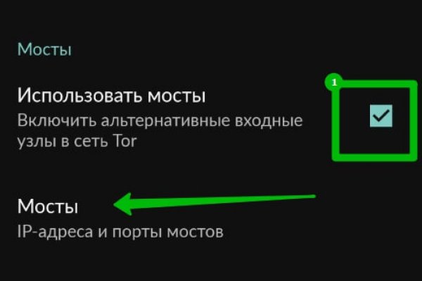 Официальный сайт kraken kraken clear com
