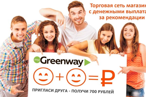 Кракен супернет только через торг