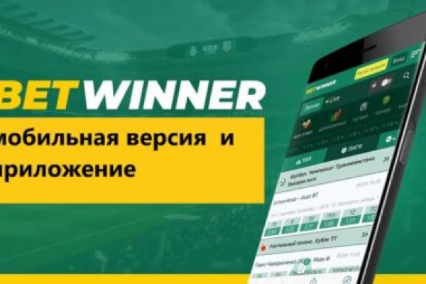 Кракен ссылка оригинал