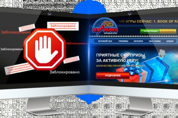 Кракен ссылка официальная